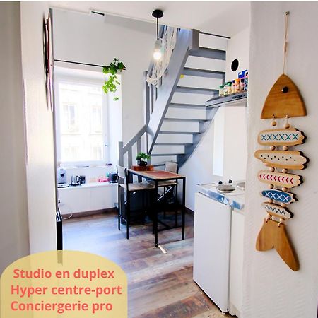 Petit Duplex Lumineux, Hyper Centre A 2 Pas Du Port, Intendance Luxury Host Cherbourg-en-Cotentin Exterior photo